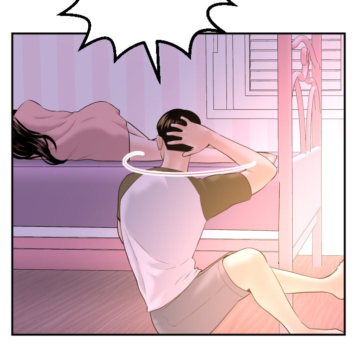 Analogue Chapter 42 Page 102