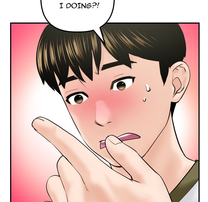 Analogue Chapter 42 Page 44