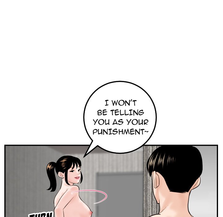 Analogue Chapter 43 Page 109