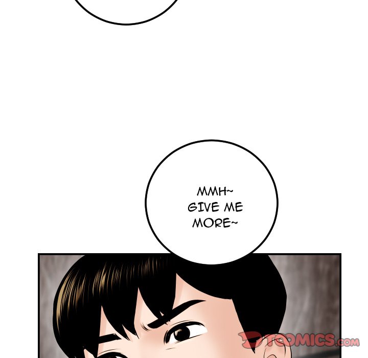 Analogue Chapter 43 Page 15