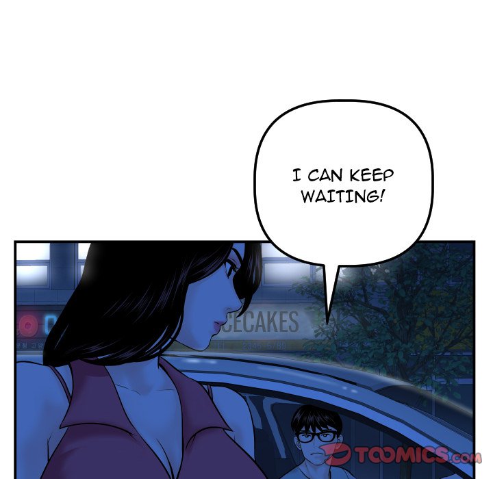 Analogue Chapter 43 Page 51