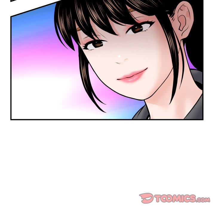 Analogue Chapter 43 Page 72