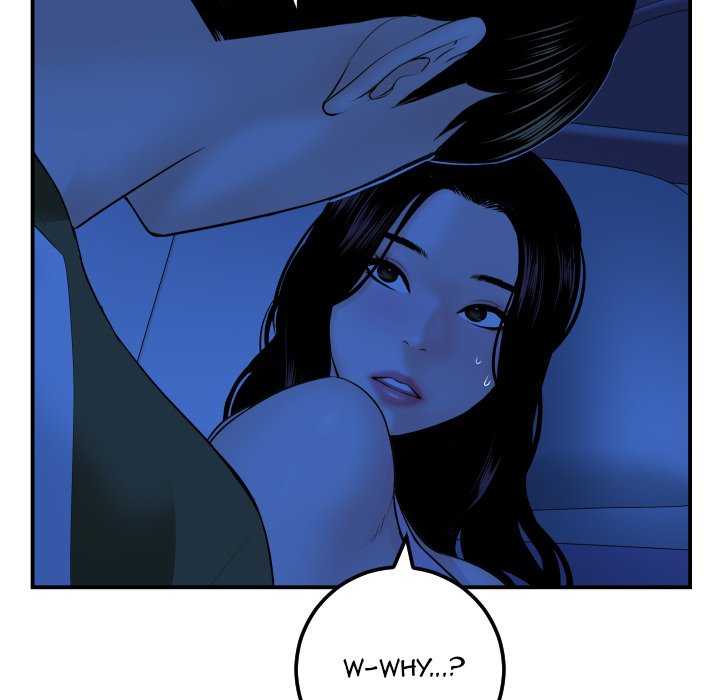 Analogue Chapter 44 Page 120