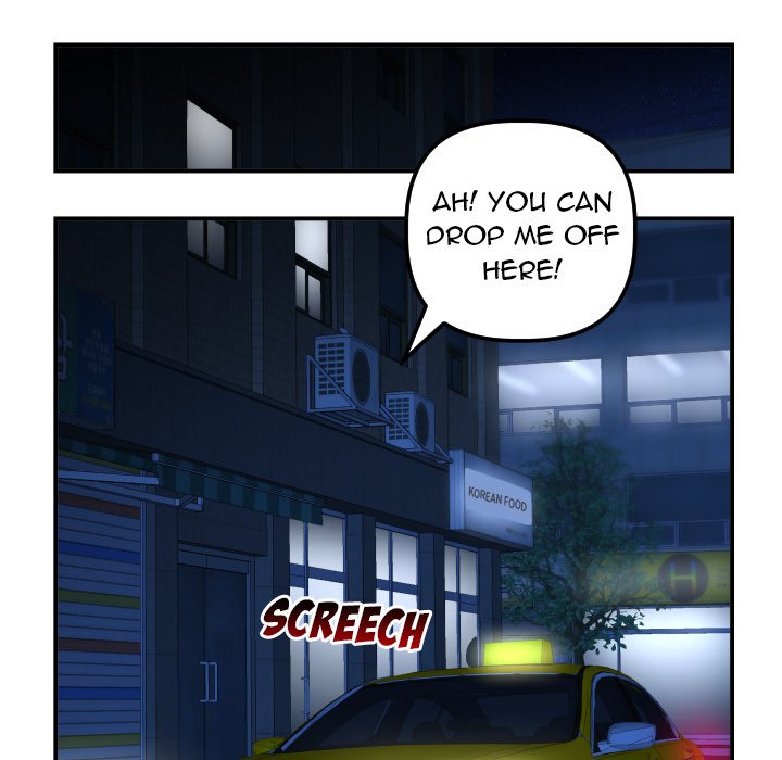 Analogue Chapter 44 Page 24
