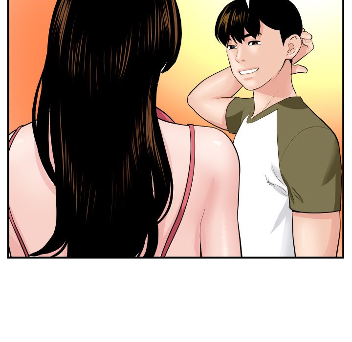 Analogue Chapter 44 Page 43