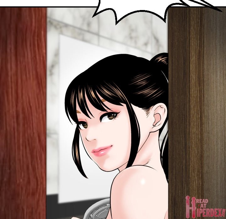 Analogue Chapter 44 Page 6