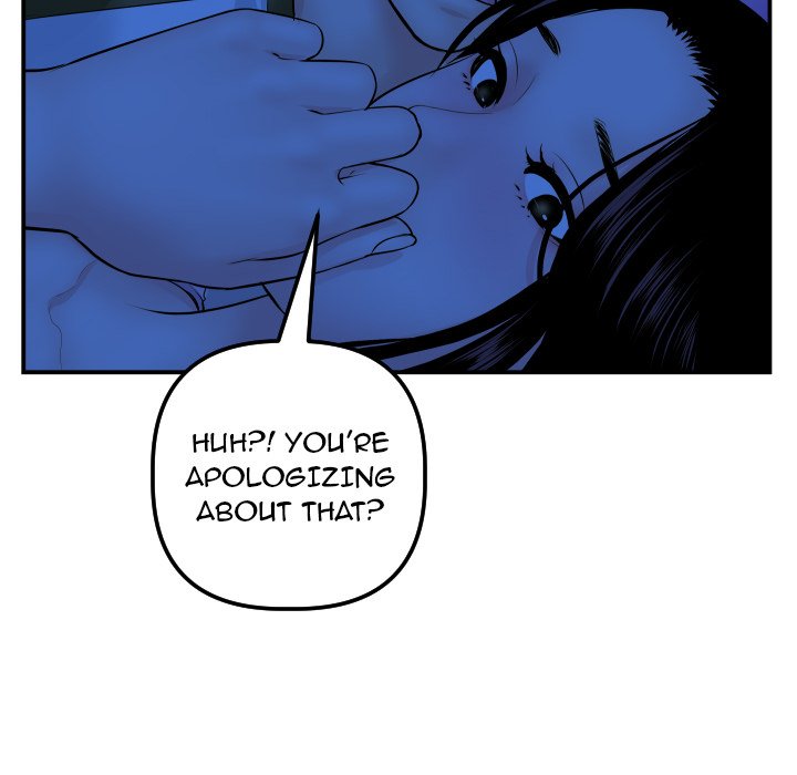 Analogue Chapter 45 Page 28