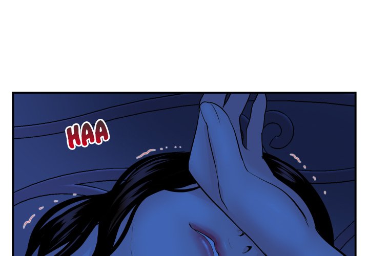 Analogue Chapter 46 Page 4