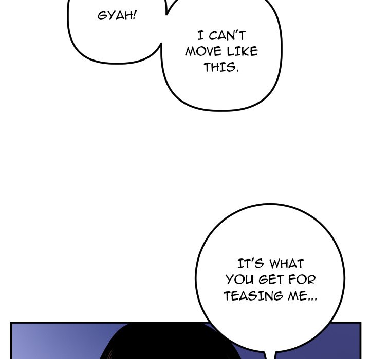 Analogue Chapter 47 Page 118