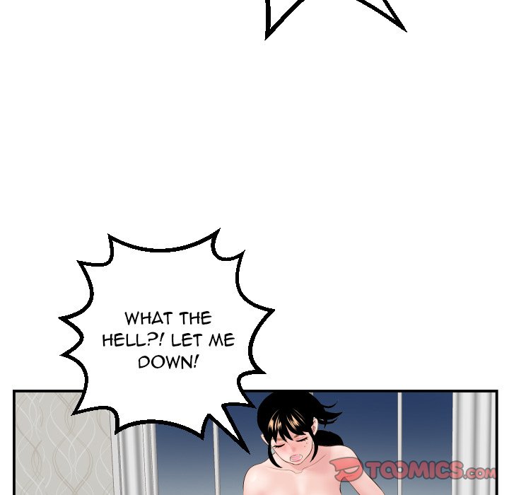 Analogue Chapter 47 Page 51