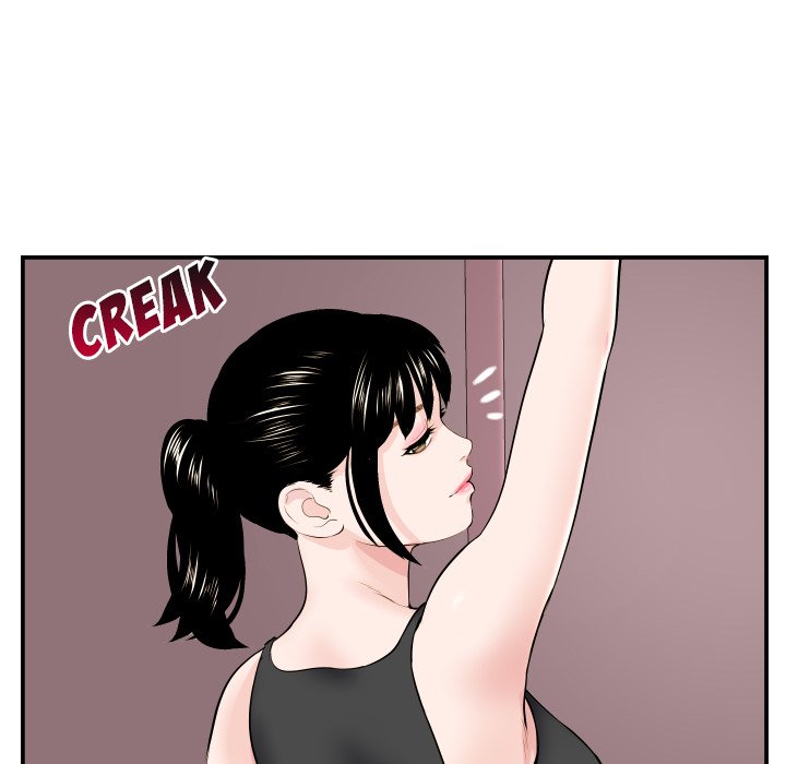 Analogue Chapter 49 Page 96