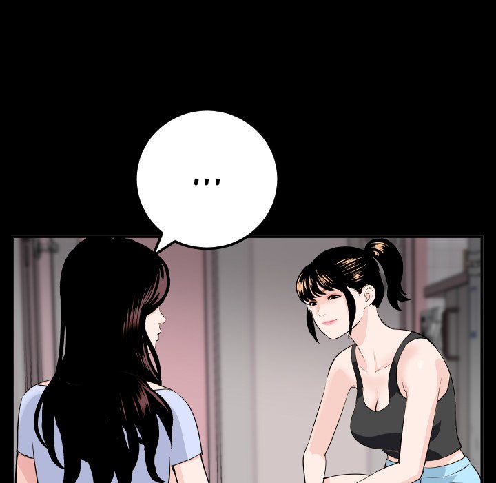 Analogue Chapter 50 Page 18