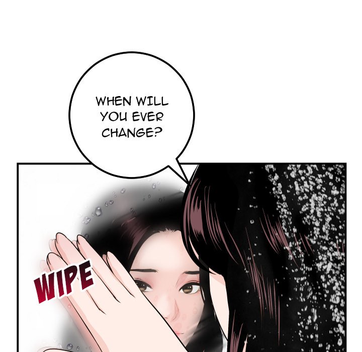 Analogue Chapter 50 Page 34