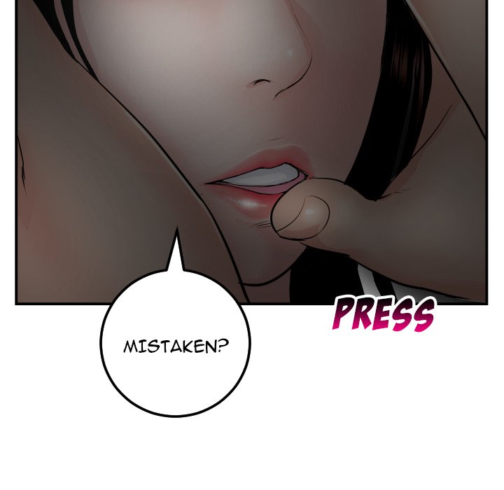 Analogue Chapter 51 Page 17