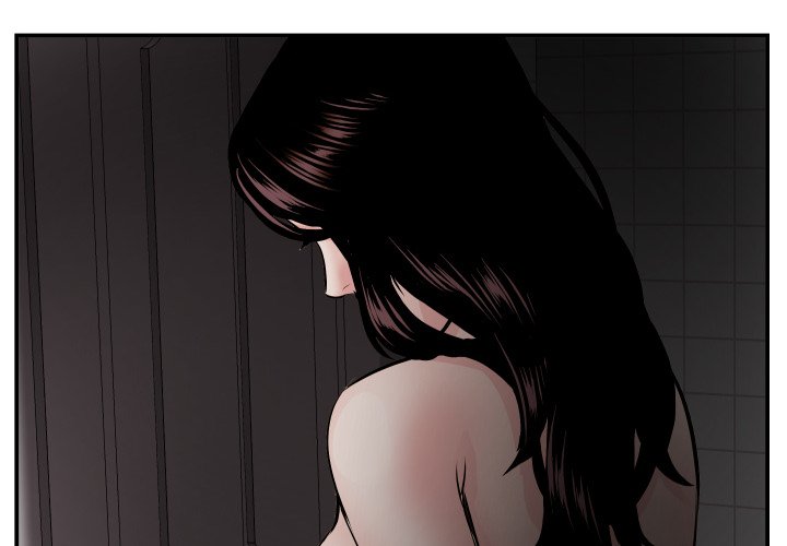 Analogue Chapter 51 Page 2