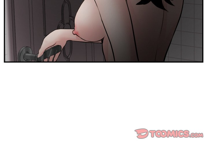 Analogue Chapter 51 Page 3
