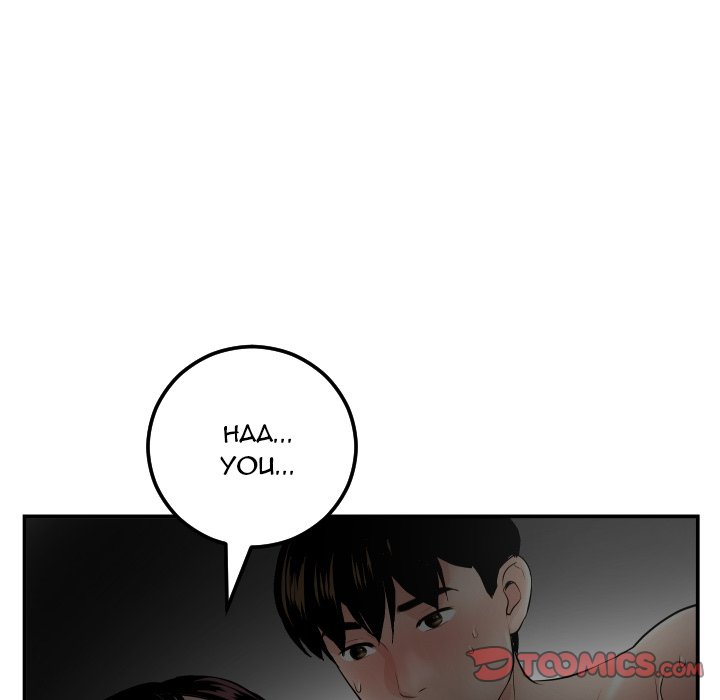 Analogue Chapter 51 Page 57
