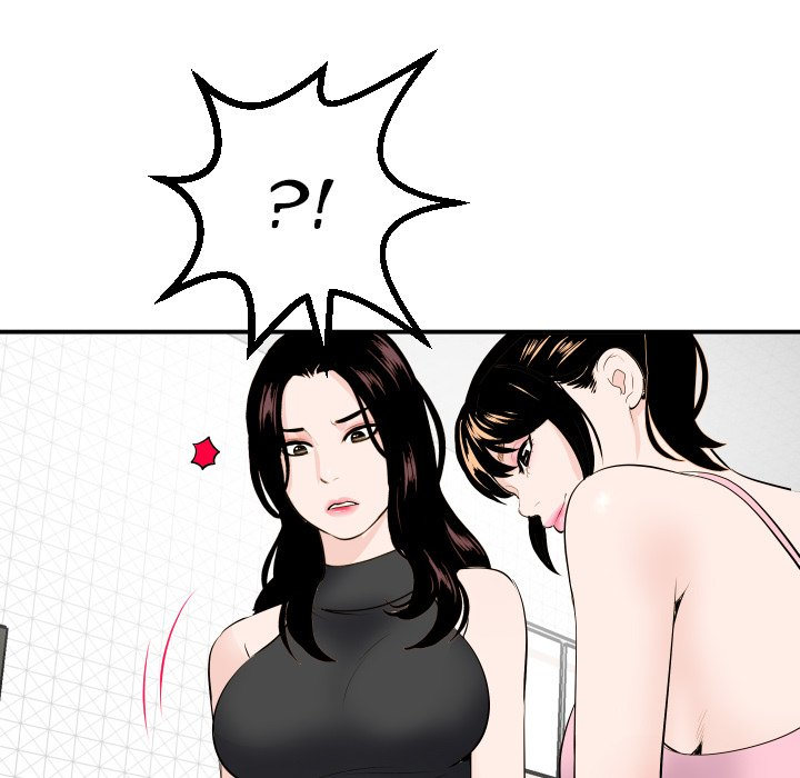 Analogue Chapter 52 Page 14