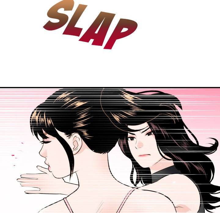Analogue Chapter 52 Page 34