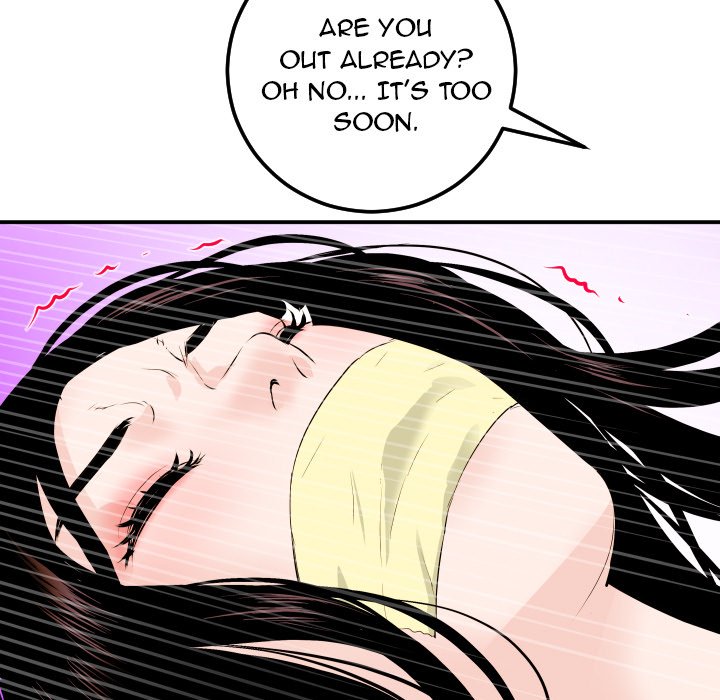 Analogue Chapter 53 Page 5