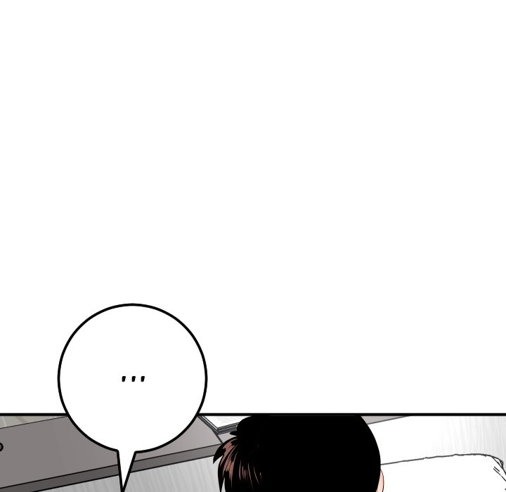 Analogue Chapter 54 Page 83