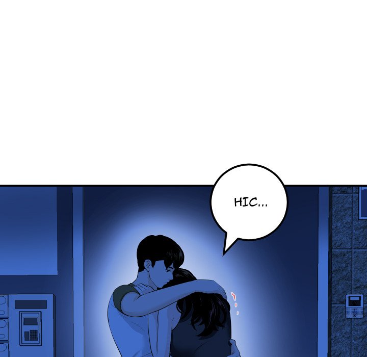 Analogue Chapter 56 Page 10