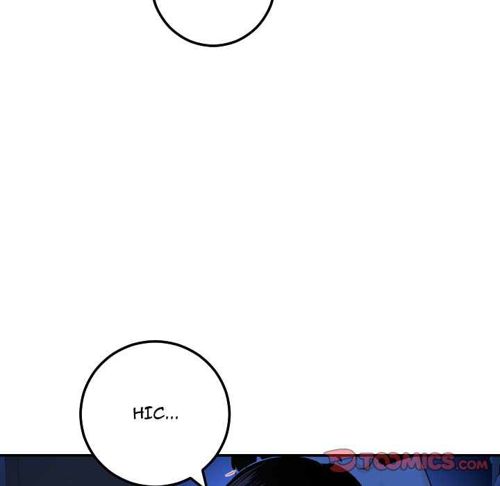 Analogue Chapter 56 Page 12