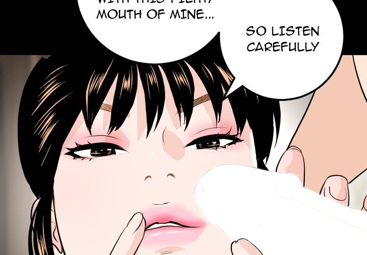 Analogue Chapter 56 Page 2