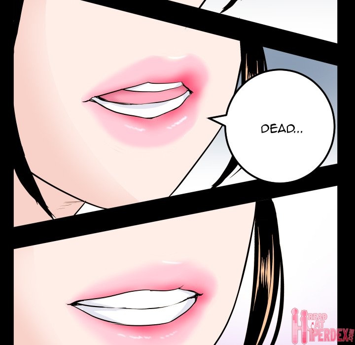 Analogue Chapter 56 Page 6