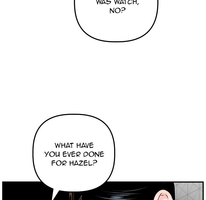 Analogue Chapter 58 Page 23
