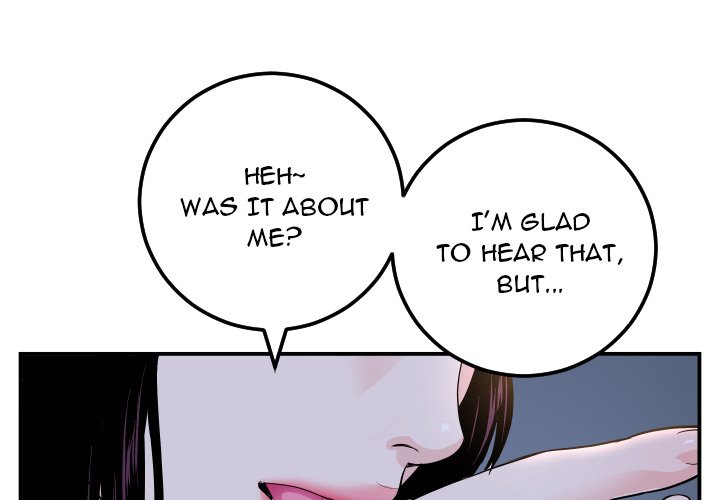 Analogue Chapter 60 Page 4