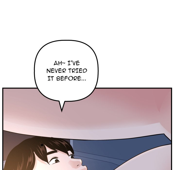 Analogue Chapter 60 Page 62