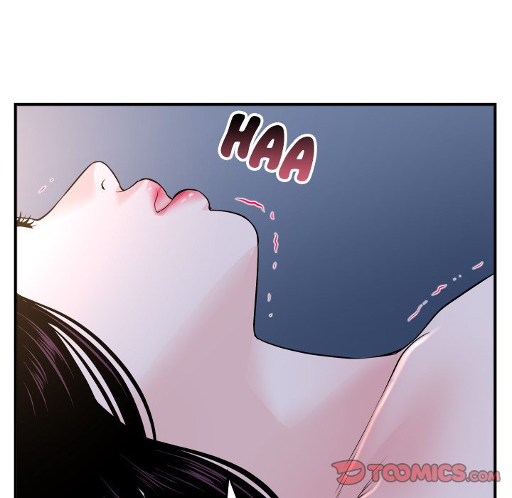 Analogue Chapter 61 Page 21