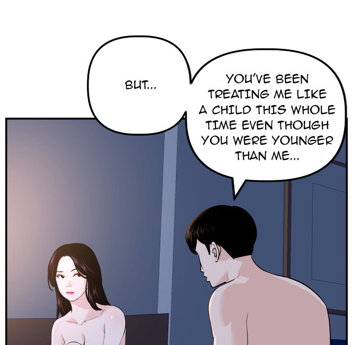 Analogue Chapter 62 Page 19