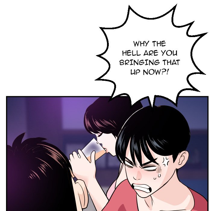 Analogue Chapter 62 Page 86