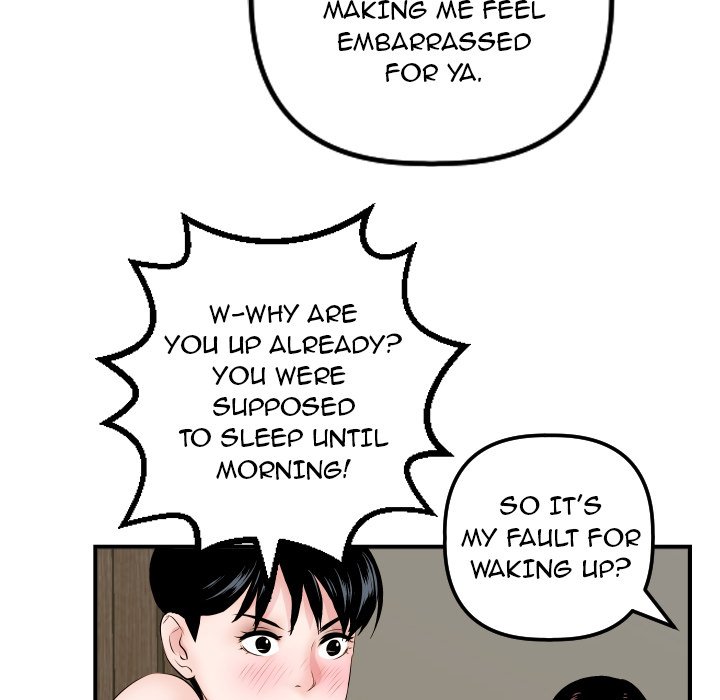 Analogue Chapter 63 Page 52