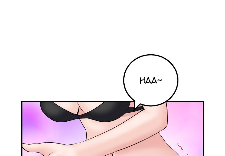 Analogue Chapter 64 Page 1