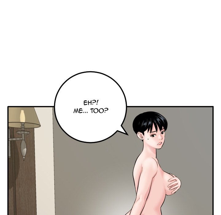 Analogue Chapter 64 Page 61