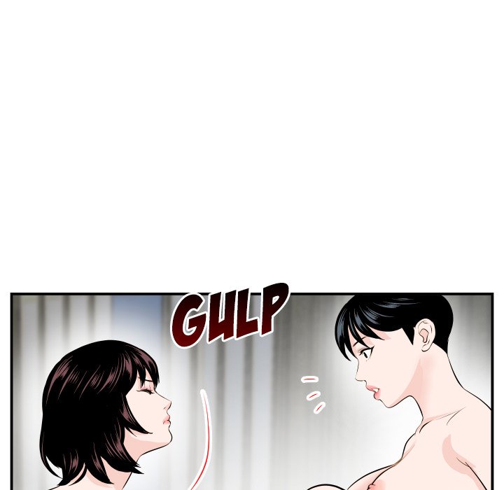 Analogue Chapter 66 Page 17