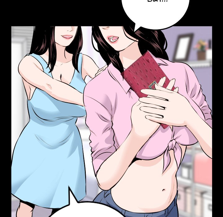Analogue Chapter 66 Page 67
