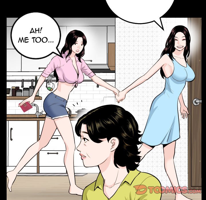 Analogue Chapter 66 Page 69