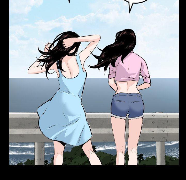 Analogue Chapter 66 Page 76