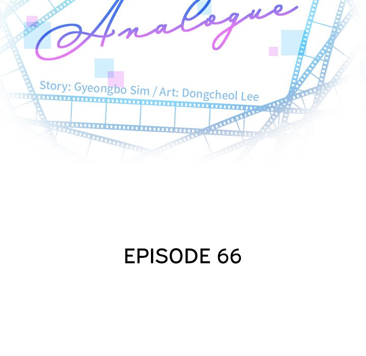 Analogue Chapter 66 Page 8
