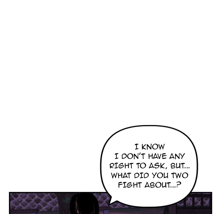 Analogue Chapter 67 Page 130