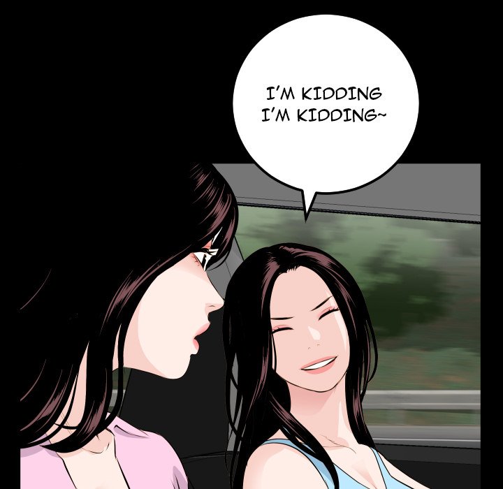 Analogue Chapter 67 Page 29