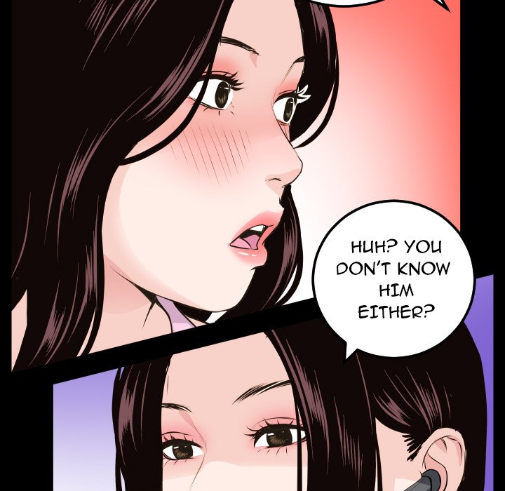 Analogue Chapter 67 Page 41