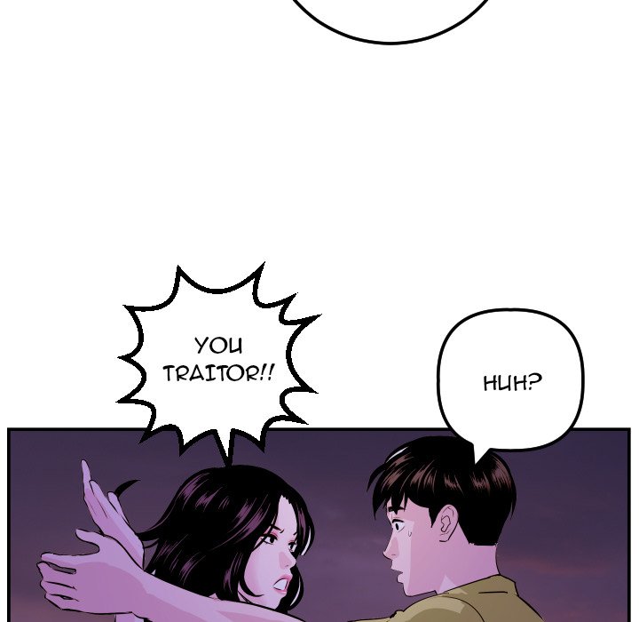 Analogue Chapter 68 Page 11