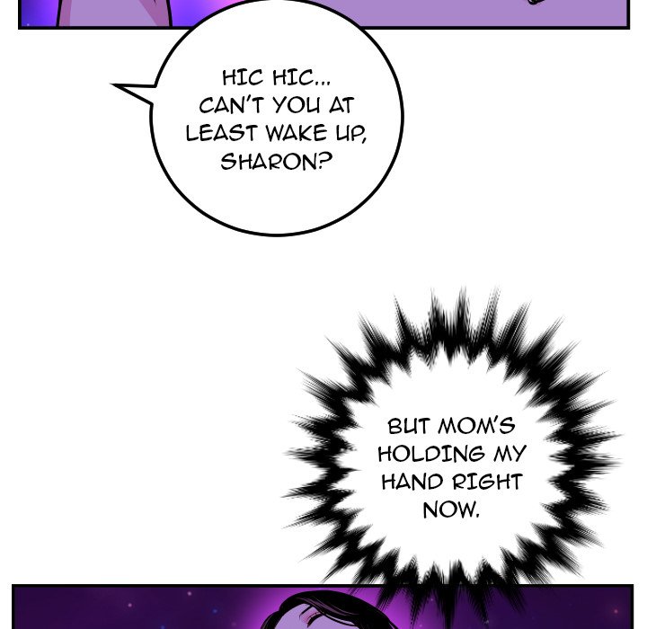 Analogue Chapter 68 Page 115