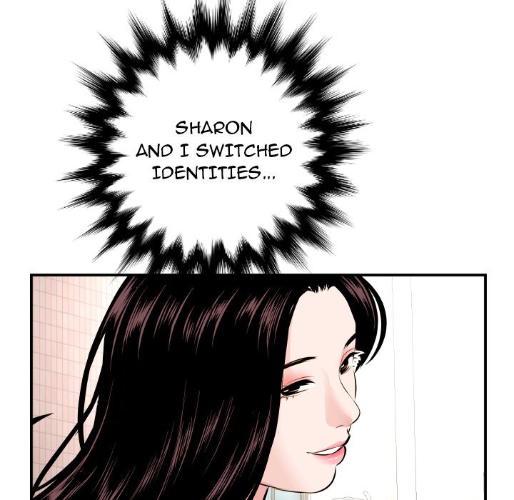 Analogue Chapter 68 Page 122