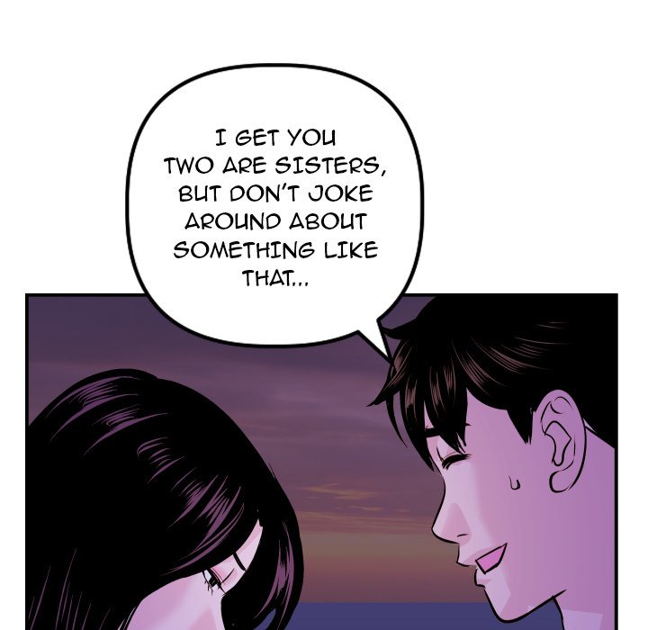 Analogue Chapter 68 Page 32